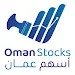 Oman Stocks APK