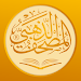 Golden Quran icon