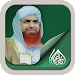 Imran Attari - Islamic Scholar APK