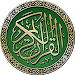 Memorize Quran icon