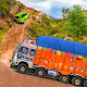 Heavy Truck Simulator Offroad APK