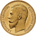 Imperial Russian Coins icon