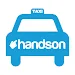 HandsOn Taxi icon