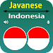 Translator Bahasa Jawa APK