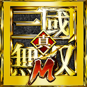 Dynasty Warriors M APK