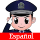 Policía de niños - para padres APK