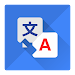 Smart Translator icon