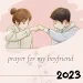 prayer for my boyfriend 2023 icon