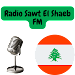 Radio Sawt El Shaeb FM icon