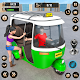 Tuk Tuk Auto Rickshaw Game icon