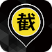 (司機版) 85截的 - 香港Call的士APP icon