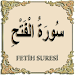 Surah Al - Fatah icon