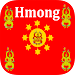 Hmong Translation APK