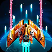 Galaxy Pirates: space shooting icon