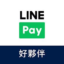 LINE Pay Good partner APK