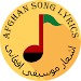 Afghan Song Lyrics APK