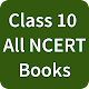 Class 10 NCERT Books icon