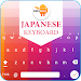 Kubet Japanese Keyboard APK