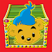 Bamses skattkista APK