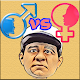 Alias Women vs Men challenge APK