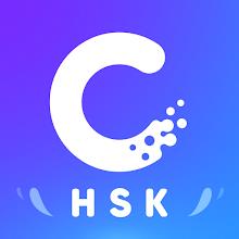 HSK Study and Exam — SuperTest APK