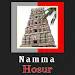 Namma Hosur - Ethu Namma Ooru APK