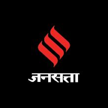 Jansatta Hindi News + Epaper icon