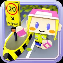 Super Toller Tycoon APK