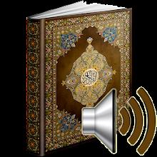 Quran MP3 icon