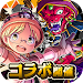 Dragon Pocker APK