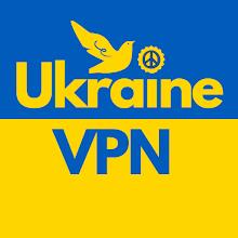 Ukraine VPN - Turbo Fast VPN icon