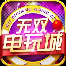 Macao Casino - Fishing, Slots icon