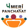 Meri Panchayat APK