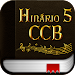 Hinário 5 - CCB icon