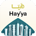 Hayya to Qatar APK