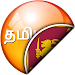 Tamil-Sinhala Translatoricon