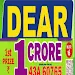 Lottery Sambad - Dear Results APK