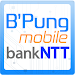 Be Pung Mobile icon