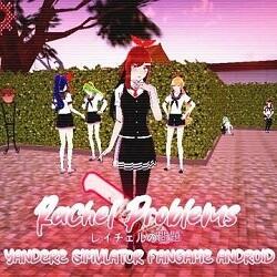 Rachel Matters APK