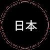 Japanese Chat icon