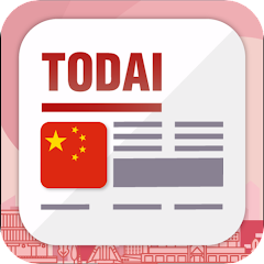 Todai Chinese APK