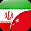 Persian-Turkish Translator APK