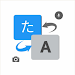 All Language Translator icon