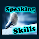 Speaking Skills icon