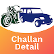 Challan, Vahan,  RTO info: Ind icon