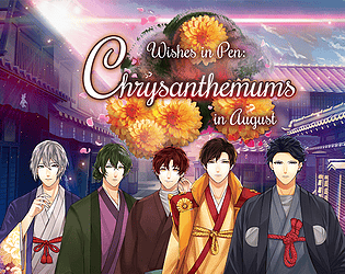 Wishes in Pen: Chrysanthemums in August (Demo)icon