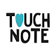 TouchNote: Gifts & Cards icon