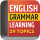 English Grammar Book icon