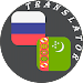 Russian - Turkmen Translator icon