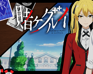 Kakegurui HE APK